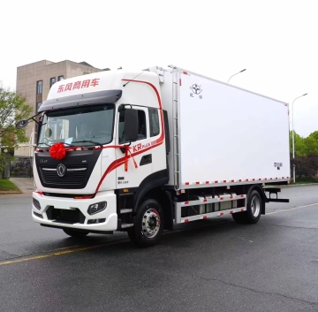 Dongfeng 10 ton refrigerated truck