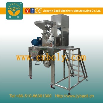Stainless Steel Auto Dust Collecting starch Crusher