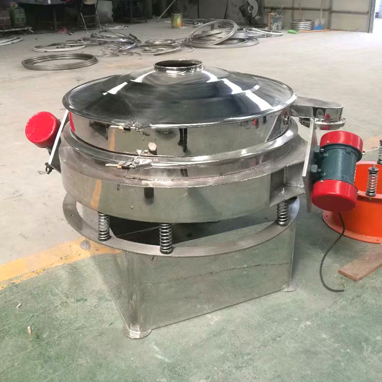 Chinese Suppliers Straight Discharge Straight Vibrating Sieve Sifter Machine for Machinery & Industrial Equipment