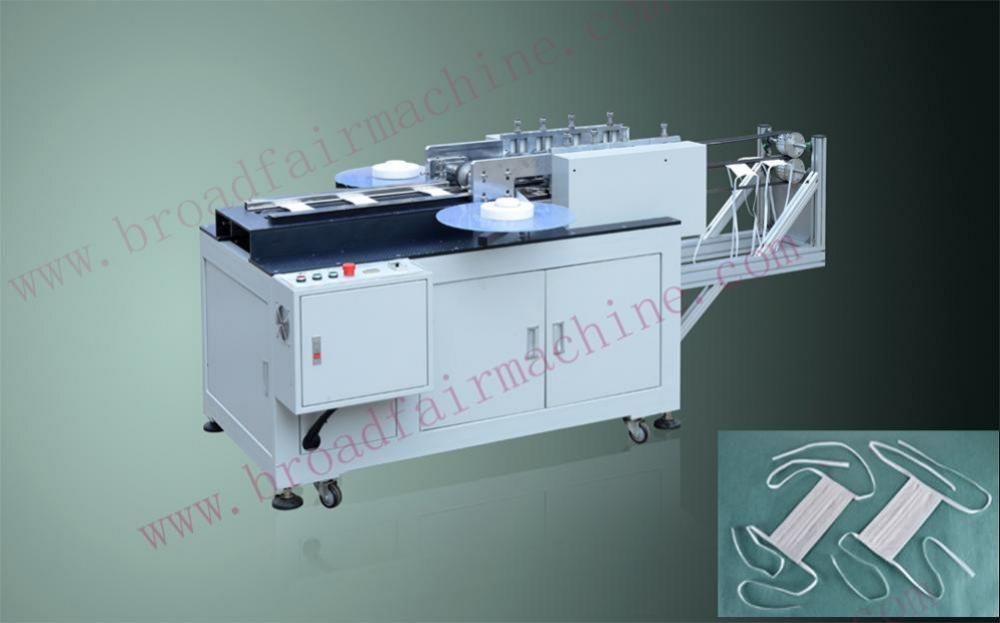  Mask Manufacturing Machine Picture