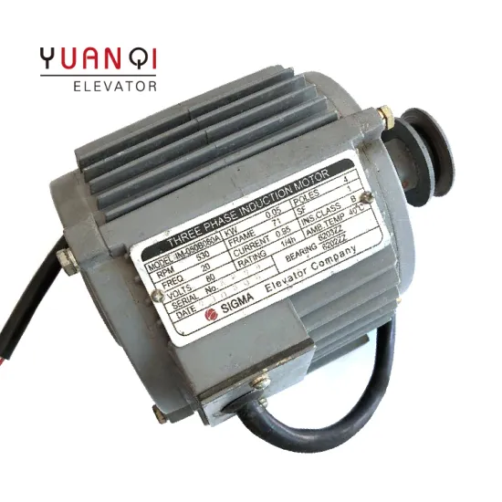 Lift Spare Parts - LG Elevator Door Motor IM-050B080A