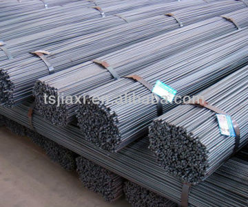 HRB335 hot rolled reinforcing steel bar price