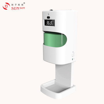 Hand Sanitizer Dispenser with Stand