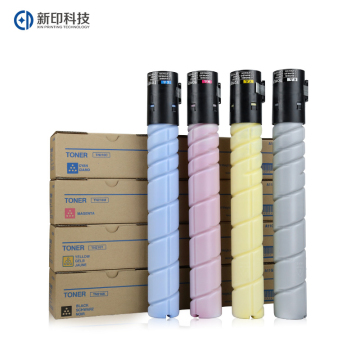 Copier Toner Kit TN216 Compatible for Bizhub C220 C280