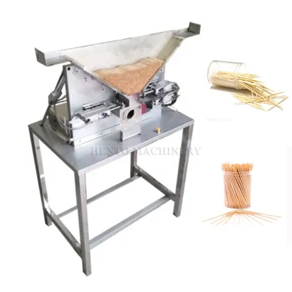 Stable Performance Toothpick Making and Packaging Machine