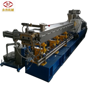 China Nanjing PET Flake Granulating Machine - Twin Screw Pelletizing/Recycling Extruder