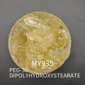 Brown Cream Emulsifier with PEG-30 Dipolyhydroxystearate