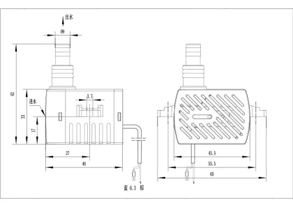 Tianhao DYH-5 ABS Air Cooler Submersible Pump