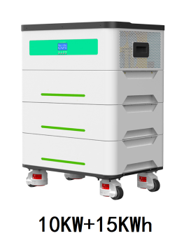 10KW+15KWh household stackable energy storage system