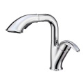 gaobao China cheap chromed sanitary ware basin tap