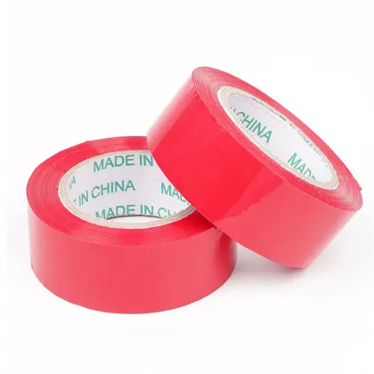 Multi color optional packaging tape