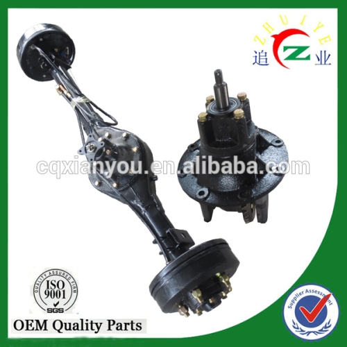 Factory manufacture Chinese trike rear axle differential                        
                                                Quality Choice