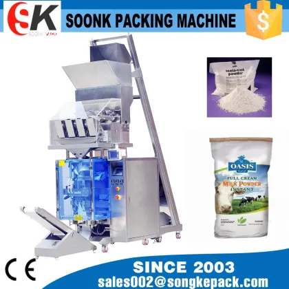 digital sensor milk power packing machine