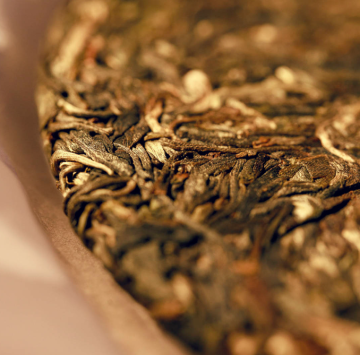 2021 Hao Niu Raw Pu'er Tea 357g