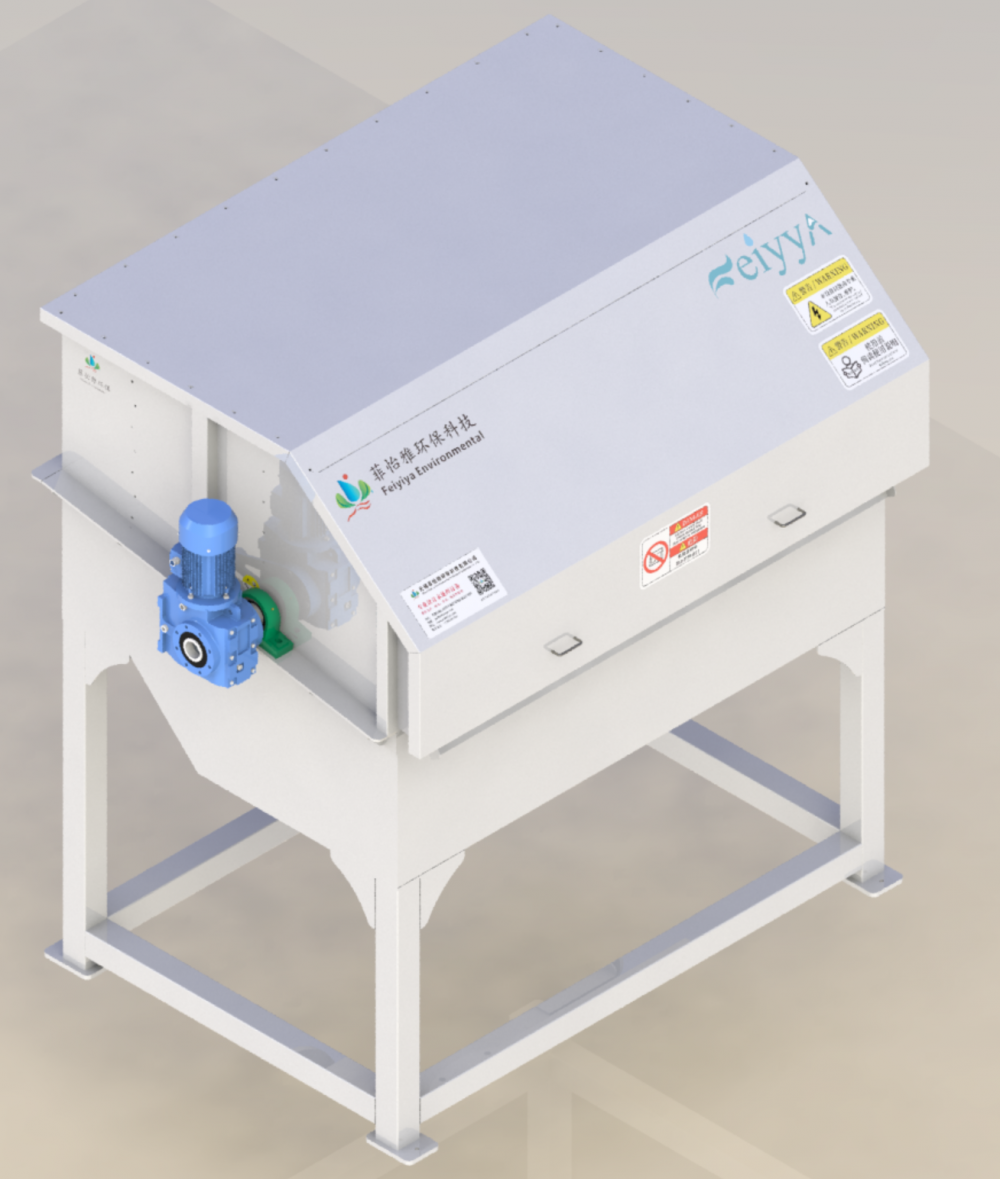 Trommelfilter im Abwasserrecycling