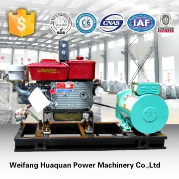 single cylinder water cooled diesel generator 10kw