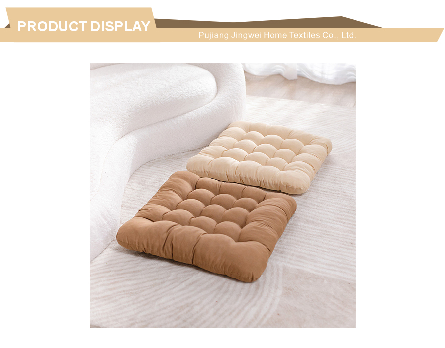 Solid color PP cotton dining seat mat