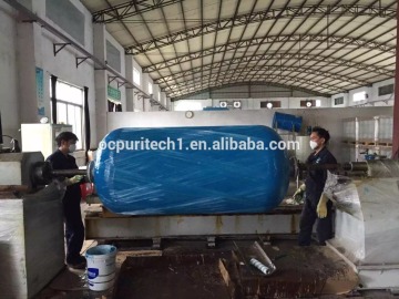 China CE Fiber Reinforced Plastic(FRP) water filter tank/pressure vessel tank price