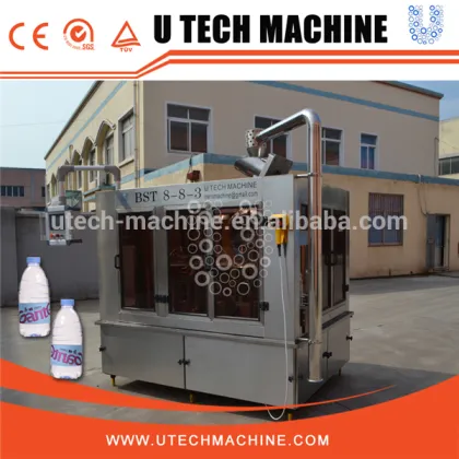 Mineral Water Bottle Filling Machine/Mineral Water Plant