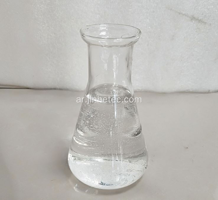 المواد المضافة Dioctyl Terephthalate CAS 6422-86-2