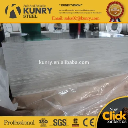 ISO and SGS MR BA ept scroll cutting plate