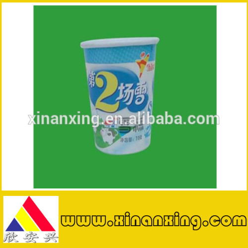 blue food paper cup made in china