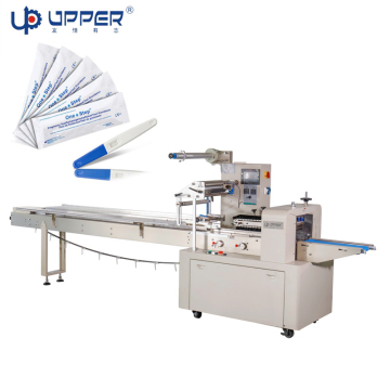 Automatic Urinalysis and Pregnancy Test Kit Packaging Machine