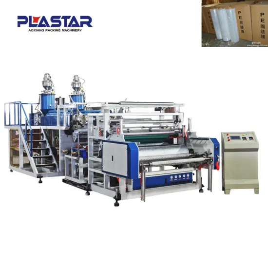 wood plastic composite products sex film extruder machine