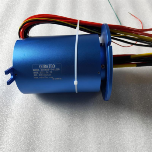 Capsule Slip Ring with Flange