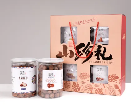 Delicious Nut Gift Box