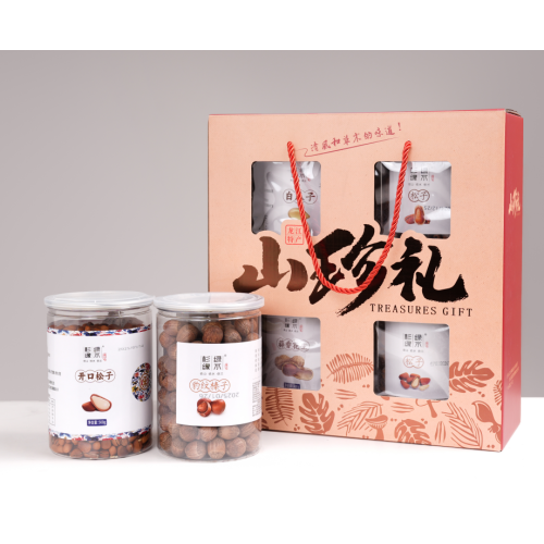 Caixa de presente deliciosa de nozes