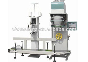 milk and spice powder packaging machine