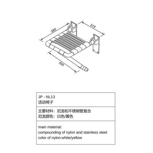 toilet handrail design dimensions for disabled people