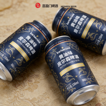 بيرة كارلسكرون زبدة بيلسنر