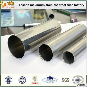 Exhaust stainless steel pipe,sts welded tubes