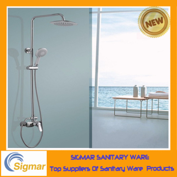 Modern Design Three Funtion Shower Caddy Rain Shower Set