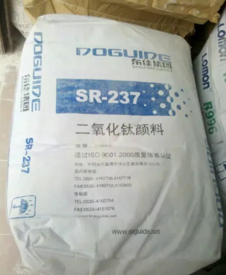 Aluminium Coated Titanium Dioxide White Color