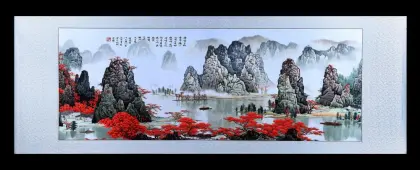 Hand Embroidered Landscape Painting