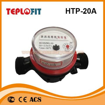 Single Jet water meter