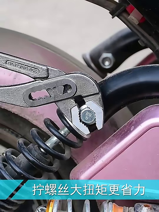 Water pump pliers Multifunctional universal wrench Adjustable hot water pipe pliers Large opening locking pliers