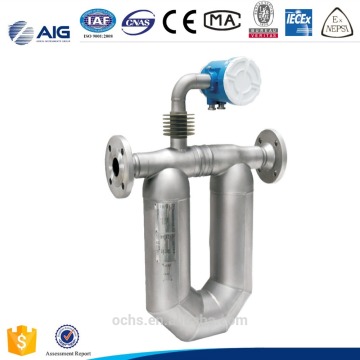316SS 0.15% high precision coriolis mass flowmeter