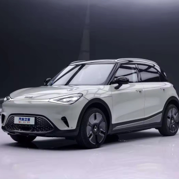 China New Style Mini SUV: Smart Elf#1 - High Speed FWD Electric Car with 500km NEDC Range