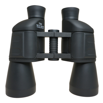 COMET 7x50 Fixed Binoculars at Cheap Prices