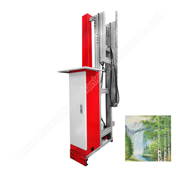 Brand New Vertical Wall Printer at Great Price