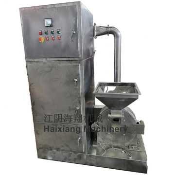 Haixiang Machinery Stainless Steel 304 Cinnamon Powder Grinder Milling Equipment