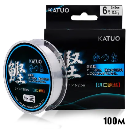 Pro Hunter Monofilament Braid: 100M Fishing Line in Various Sizes - Nylon, Co-Polymer, Polyester, and Florocarbon