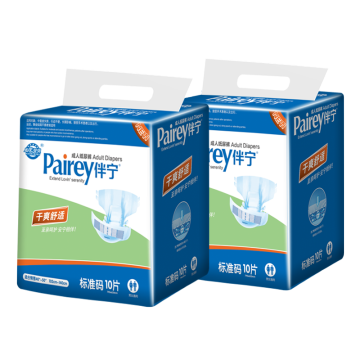 Paiey yetişkin tıbbi emzirme pedleri M 10pcs