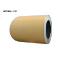 /msite/products/detail/productid/57590644/id/676432.html