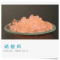 /msite/products/detail/productid/63150710/id/1338289.html