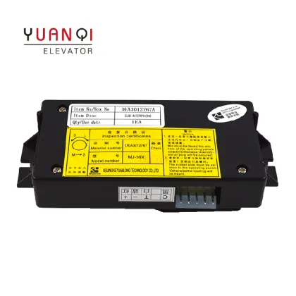 Elevator Five-Party Intercom System LG(Sigma) MJ-39X MJ-39X-2